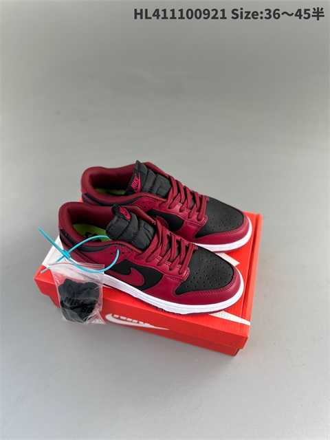 men low dunk sb shoes 2023-10-27-545